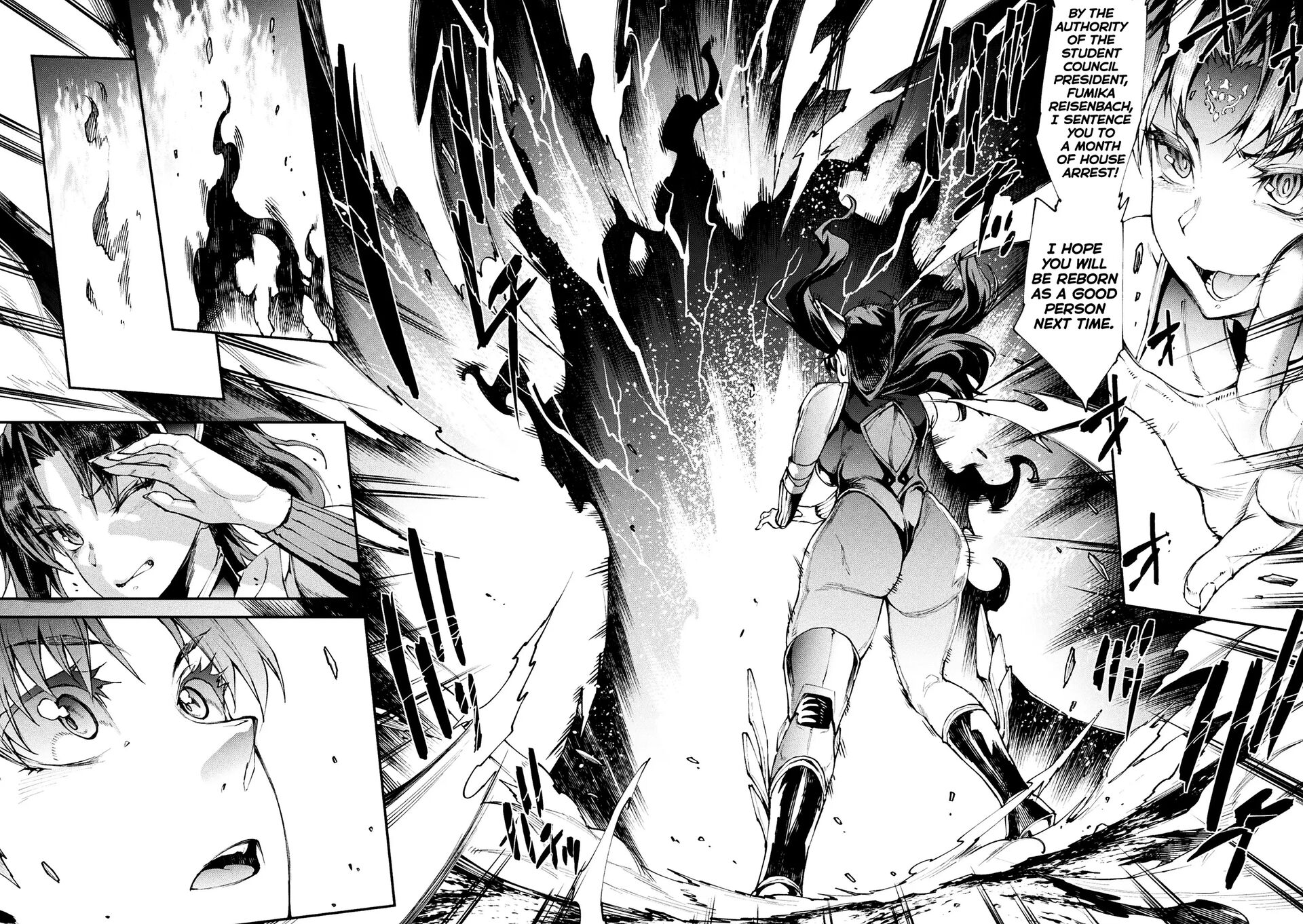 Pandra - Shiroki Yokubou Kuro No Kibou Chapter 16000 Page 26